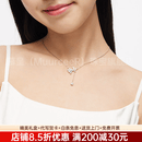 慕呈（MuurceeR）女士银项链吊坠2026新款花间星河项链女轻奢设计送闺蜜生日礼物轻 可代写贺卡