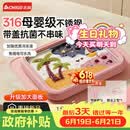 志高（CHIGO）炒酸奶机炒冰机冰淇淋机家用儿童免插电316钢六一儿童节礼物粉色【大号带防尘盖】