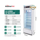 华美（Huamei）医用冰箱单门药品阴凉柜 冷藏柜展示柜GSP认证 【医疗机械认证GSP】单门阴凉冷藏双模式LC-298(D)