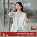 EP雅莹[真丝系列]女装 收腰七分袖薄款职场西装外套 商场同款1118A 白色 M