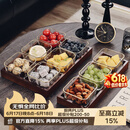 格娜斯 玻璃水果盘客厅轻奢创意零食分格干果盘北欧ins网红点心糖果盘