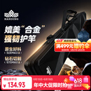 汉鼎竿包硬壳渔具杆包防水背包钓鱼大容量多功能轻便鱼竿包