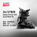 ATOMIC阿托米克2627新品双板雪鞋双BOA旋钮滑雪鞋Hawx Prime 105 黑色 硬度105*女子进阶*常规鞋楦*Hawx Prime 105 Dual BOA W 24 (285mm) 