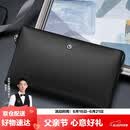 金利来手包礼盒大容量男包手抓包牛皮多卡位夹包 父亲节礼物送礼