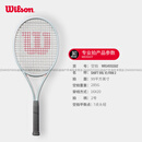 威尔胜（Wilson）全碳素SHIFT系列球拍 男女通用99L 单人网球拍WR145511U2 WR145511U2-SHIFT 99L V1 【