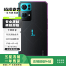 OPPO Reno7 Pro (5G版) 二手手机 安卓智能 国行 学生机 英雄联盟手游限定版 12G+256G