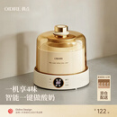 OIDIRE（偶点）酸奶机 家用全自动酸奶发酵机纳豆米酒泡菜小型智能发酵机玻璃内胆+玻璃分杯 ODI-SA23