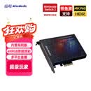 圆刚（AVerMedia） GC573高清4K内置hdmi视频采集卡相机/PS5pro/xbox/兼容switch2/主机游戏赛事级专业直播设备
