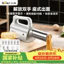 小熊（Bear）面条机家庭用 家用压面机 无线手持座式压面枪 小型电动自动不锈钢压面条机 8种出面模具YMJ-K40G1