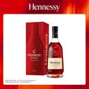 轩尼诗（Hennessy）VSOP 干邑白兰地法国进口洋酒700ml 焕新上市礼盒洋酒 礼物 送礼