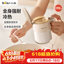 小熊调料盒调料瓶调料罐盐罐 厨房调味盒调味罐调味瓶 加宽密封条盐罐