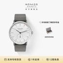 NOMOS【咨询优价】手表大都会系列德国男士机械表环形日历1165 1165自动透底40.5mm