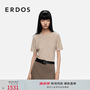 ERDOS【精纺云感T恤】圆领装饰短袖T恤打底女套衫羊绒衫 大地驼 M 165/84A
