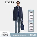 PORTS宝姿男装 秋冬新品美丽诺羊毛混纺双面穿中长款翻领大衣 藏青色 M