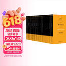 詹姆逊文集（全14卷）（“十二五”国家重点图书出版规划项目） 豆瓣高分 宝藏好书 高分好书