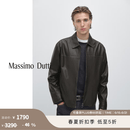 Massimo Dutti折扣季2026男装智性通勤风仿旧效果皮革真皮皮衣外套03380451 咖啡色 S (175/92A)
