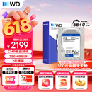西部数据（WD）8TB 台式机机械硬盘 WD Blue 西数蓝盘 3.5英寸 5640转 256MB SATA CMR垂直技术 WD80EAAZ AI硬盘