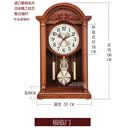 南啵丸金钟宝水曲柳座钟 实木复古台钟 客厅静音摆钟 扫秒机芯报时钟 中 福临门（座挂两用） 8英寸
