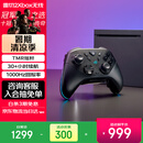 ROG雷切 无线游戏手柄 PC电脑/XBOX手柄 无线三模连接 人体工学外形 OLED显示屏 雷切2 Xbox无线