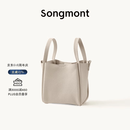 Songmont中号菜篮子女设计师款头层牛皮大容量通勤手提包【张婧仪同款】 奶昔白 帆布内胆 预售15天