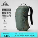 GREGORY格里高利 蜂鸟NANO户外徒步登山包18L轻量化双肩背包越野男女43J