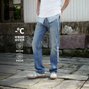 Levi's李维斯冰酷系列26年春夏新款牛仔裤男直筒凉感防晒夏薄款505裤子 蓝色 34 (32)