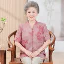 夕洛丝中老年人夏装女短袖衬衫妈妈装夏季奶奶套装老人衣服老太太冰丝 红色加裤子 2XL (建议95-110斤)