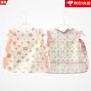 葵影（kuiying）宝宝无袖夏季防脏防水吃饭反穿衣婴儿外穿围兜薄款儿童幼儿园罩衣 A-160粉色+24粉色边 90【建议身高80-90cm】