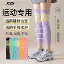 JCZS医护静脉曲张弹力袜女跑步运动久站久坐压缩小腿压力袜防 黑色+紫色微压促进血液循环 2双 M 均码长度40-45C60针纱纺织工艺