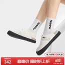 斐乐（FILA）官方女鞋SMILA摩登舒迈拖鞋元气拖鞋休闲运动勃肯鞋 豆腐白-TF 37.5