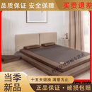 YUNNANBAIYAO第四代温热理疗床垫麦饭石养理疗电位棒棒功能可喜安第四代温热治 可喜安第四代温热治疗床垫旗舰款官方旗舰款 x 1.2*1.9m