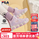 FILA儿童童鞋棉靴2025年冬季男女小童加绒jagger2棉鞋 朴雾嫩粉/浪漫紫-SO 28