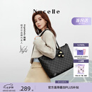 纽芝兰（NUCELLE）Angelababy同款女包2026轻奢鸭子托特包学生通勤单肩包七夕礼物