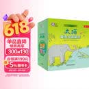 大猫英语分级阅读二级全套装 Big Cat（小学二、三年级 读物31册+家庭阅读指导4册 点读版 附扫码音频）