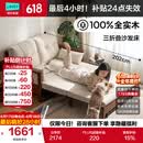 林氏家居实木沙发床单人伸缩折叠两用2026新款小户型客厅双人沙发TG2K