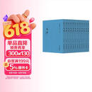 文选（附考异十卷） 四部要集选刊·集部（套装共12册）