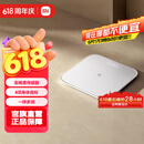 小米（MI）米家体重秤S200 家用健康秤 智能电子秤人体秤 双模式APP数据分析 识别用户 平衡力测试 米家体重秤S200 白色