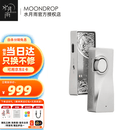 水月雨 水解3式 MOONRIVER3 解码耳放小尾巴游戏声卡旗舰级无损HiFi发烧TypeC转接小尾巴耳机音响放大器 水解3