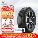 米其林（MICHELIN）汽车轮胎 205/55R16 91V 耐越 ENERGY MILE 适配朗逸/速腾/卡罗拉