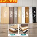 接运猫木质桌面板客制化简约现代风格 长方形加厚无味板材家用隔板 130*80【颜色备注】加厚无味板材