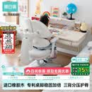 黑白调A2三代儿童学习桌书桌写字桌儿童桌椅实木升降桌子电脑桌橡胶木