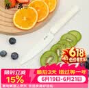张小泉本臻家用不锈钢抗菌户外便携带鞘削皮刀水果刀（氧气白）D100561