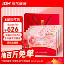 康富来阿胶乌鸡口服液礼盒装 女性孕妇补血改善贫血增强免疫端午节送礼 月套餐 8瓶*4盒 【推荐购买】