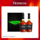轩尼诗（Hennessy）新点干邑白兰地法国进口洋酒礼盒 700ml *2潮流礼盒