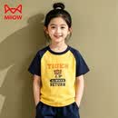 猫人（MiiOW）儿童纯棉短袖t恤a类棉小中大童女孩全棉打底衫夏季装半袖上衣 D3100/棉A类标准字虎 110 身高108-118体重39-45斤