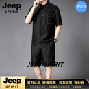 JEEP SPIRIT夏季中年唐装男款高端新中式国风天丝亚麻短袖茶服复古风套装 黑色 L 【120-145斤穿】