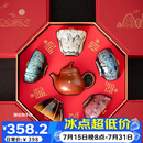 宋蕴双师联名锔钉紫砂壶敦煌文创茶杯高端茶具套装乔迁新婚茶具礼品