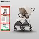 KinderKraftKK高景观婴儿推车一键折叠收车可坐可躺0-3岁遛娃神器云舞白