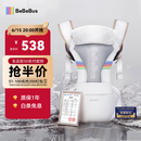 bebebus腰凳婴儿背带抱娃神器四季通用儿童背婴带轻享家香槟金