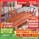 质道 红木家具 非洲花梨（学名：刺猬紫檀）实木茶桌组合新中式干泡茶台 1.58米茶桌+1主人椅+4圈椅
